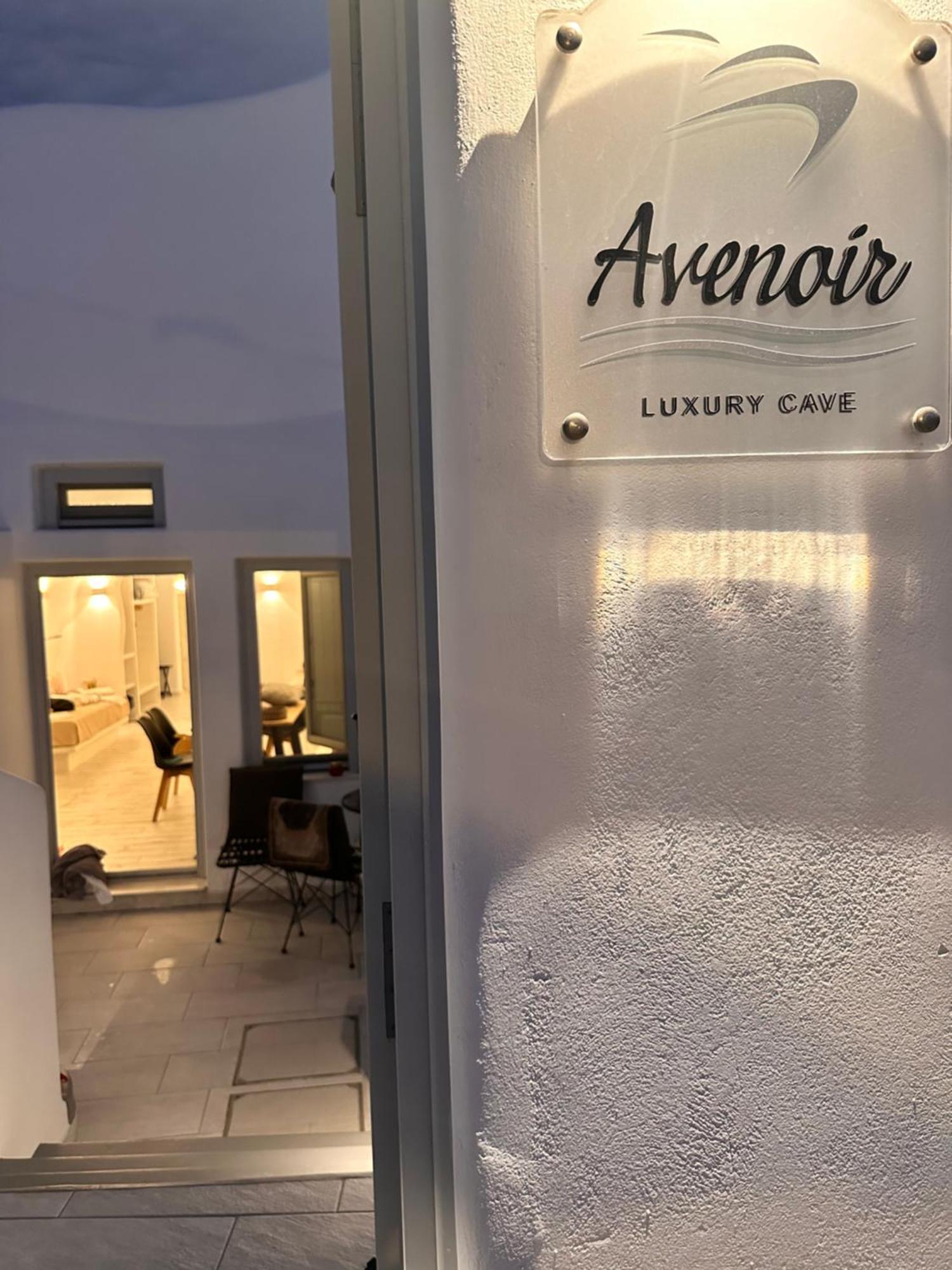 Avenoir 1Bedroom Luxury Cave Villa Vóthon Eksteriør bilde